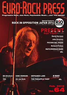 EURO-ROCK PRESS Vol.64