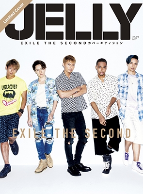 JELLY EXILE THE SECONDカバーエディション＜限定版＞