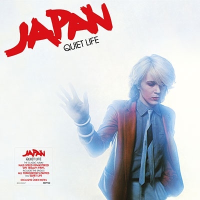 Japan/Quiet Life - LPレコード