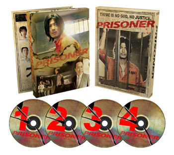 プリズナー DVD-BOX