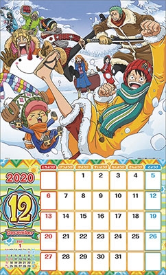 テレビアニメ カレンダー