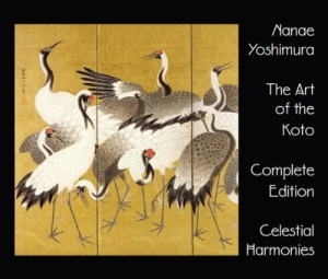 ¼/The Art of the Koto - Complete Edition Vol.1-Vo.4[19918]