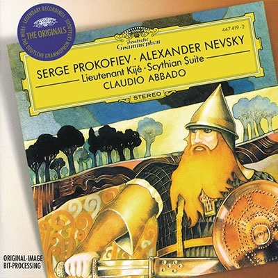 プロコフィエフ: アレクサンドル・ネフスキー、交響組曲《キージェ中尉》、他