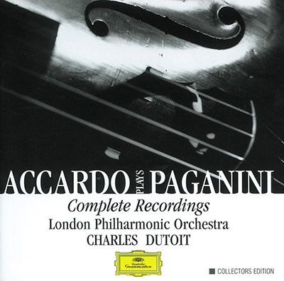 パガニーニ: ヴァイオリン協奏曲全集、24の奇想曲、他
