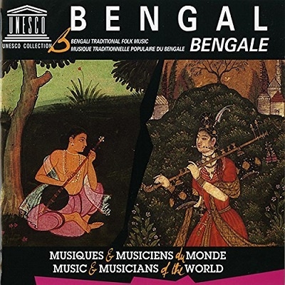 TOWER RECORDS ONLINE㤨Bengali Traditional Folk Music[8077]פβǤʤ3,090ߤˤʤޤ