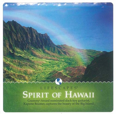 Spirit Of Hawaii (Target Exclusive)＜限定盤＞
