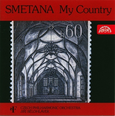 ブランド登録なし スメタナ：連作交響詩「わが祖国」（ＳＨＭ－ＣＤ）／イルジー・ビエロフラーヴェク（ｃｏｎｄ）,チェコ・フィルハーモニー管弦楽団