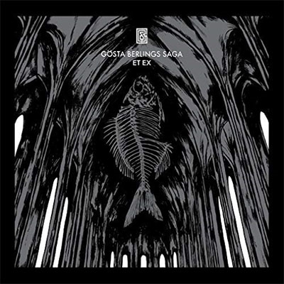 Et Ex＜限定盤＞