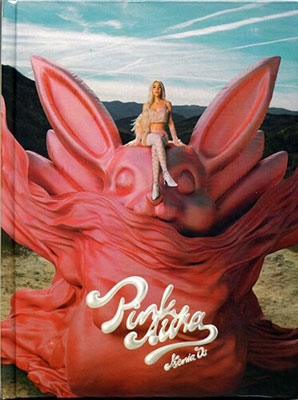 TOWER RECORDS ONLINE㤨Kenia Os/Pink Aura (Deluxe Edition[UNIP28113522]פβǤʤ7,790ߤˤʤޤ