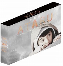 劇場版ATARU THE FIRST LOVE&THE LAST KILL ブルーレイプレミアム・エディション ［2Blu-ray Disc+DVD+CD］＜初回限定仕様版＞