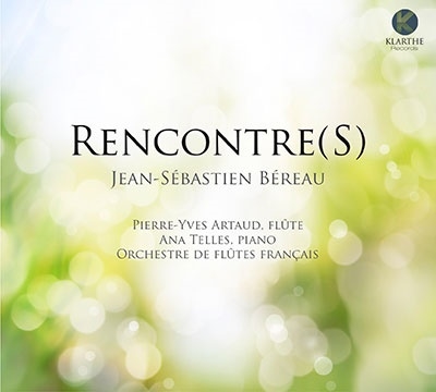 出会い(の数々) 出会い(の数々)