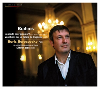 Brahms: Piano Concerto No.2 Op.83, Variations on a Theme of Paganini Op.35, etc Brahms: Piano Concerto No.2 Op.83, Variations on a Theme of Paganini Op.35, etc