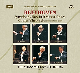 ベートーヴェン: 交響曲第9番「合唱」 1980年代編 ［XRCD］＜完全限定盤＞