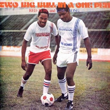 Two Big Bull In A One Pen Two Big Bull In A One Pen