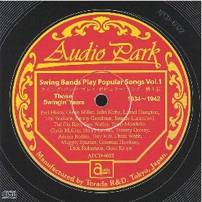 スイング･バンド･プレイ･ポピュラー･ソング 第1集(1934～1942)