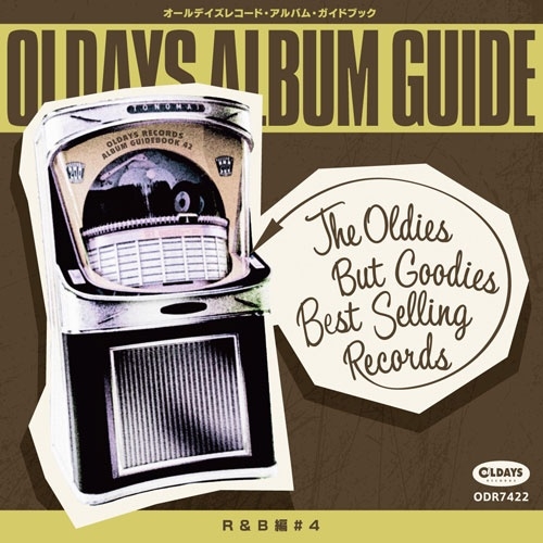 ǥХࡦ42R&B#4 CD+BOOK[ODR7422]