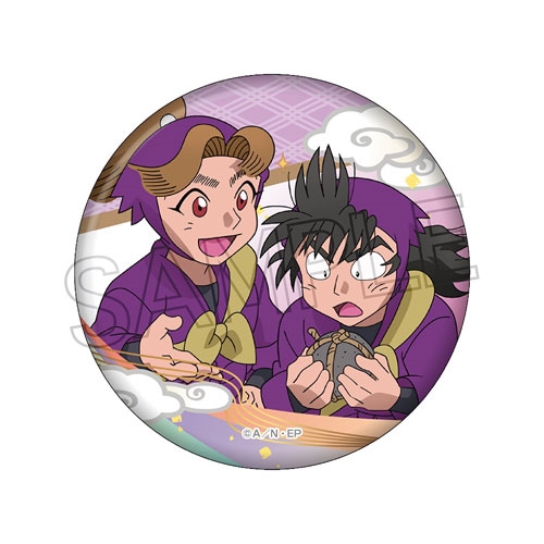 Ǧ��������Ϻ �̥Хå� -�����Ϥ���- ��¼���ڥ���&�ͼ��Ϻ[NONE]