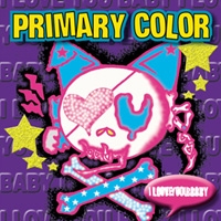 I LOVE YOU BABY I LOVE YOU BABY