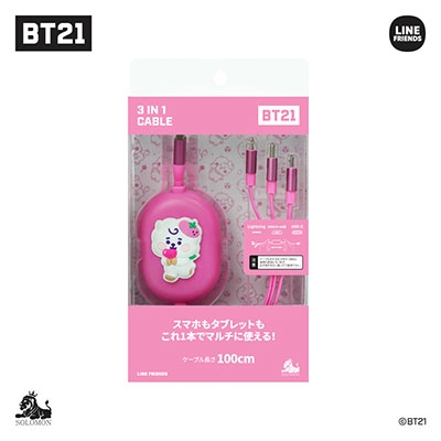 BT21 3IN1ケーブル JELLY COOKY