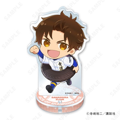 ダイヤのA actII × タワレコ 奥村光舟アクリルスタンド