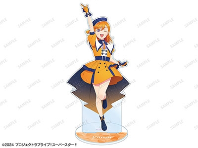 Γ ラブライブ スーパースター Dprime アクリルスタンド 澁谷かのん ラブライブ!スーパースター!! 描き下ろし 澁谷かのん スーパー
