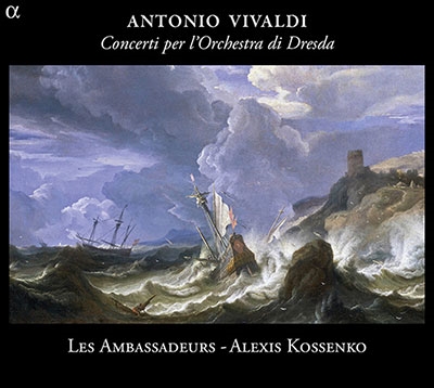 ヴィヴァルディ: ドレスデン宮廷のための協奏曲さまざま Vol.1