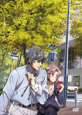 アクエリオンロゴス Vol.4 アクエリオンロゴス Vol.4