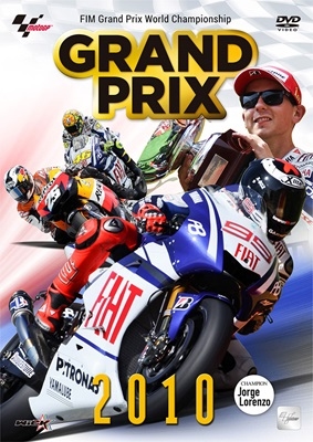 GRAND PRIX 2010 総集編