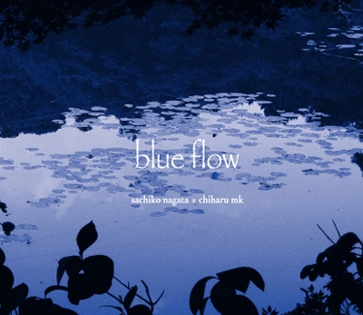 sachiko nagata/blue flow[SC-MK-1301]