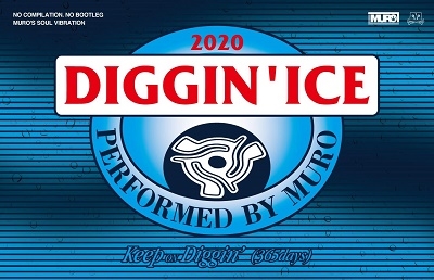 Diggin'Ice 2020 Performed by Muro<タワーレコード限定盤> Diggin'Ice 2020 Performed by Muro<タワーレコード限定盤>