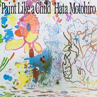 /Paint Like a Child CD+Blu-ray Discϡס[UMCA-19068]