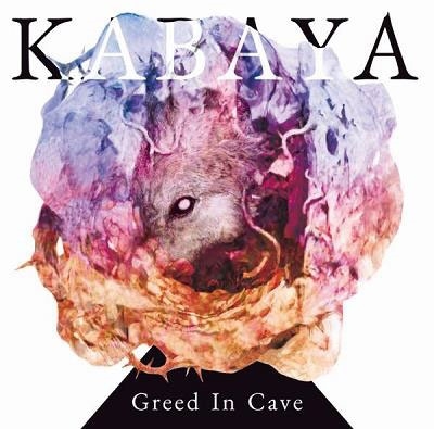 GREED IN CAVE
