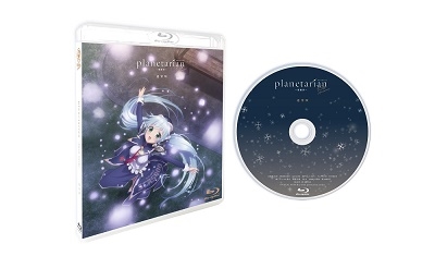 TOWER RECORDS ONLINE㤨ֶ¼/planetarian??[KAXA-8101]פβǤʤ6,050ߤˤʤޤ