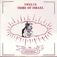 Twelve Tribe Of Israel: Anthology