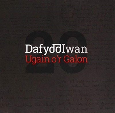 Ugain O'r Galon Ugain O'r Galon