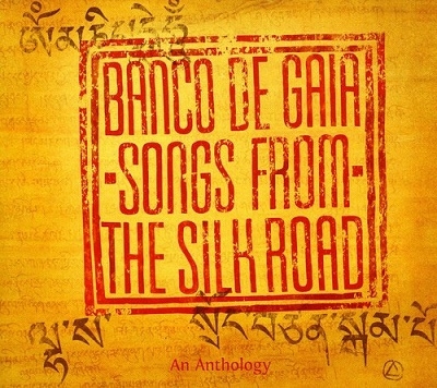 TOWER RECORDS ONLINE㤨Banco De Gaia/Songs From The Silk Road[GKOCD011]פβǤʤ2,290ߤˤʤޤ
