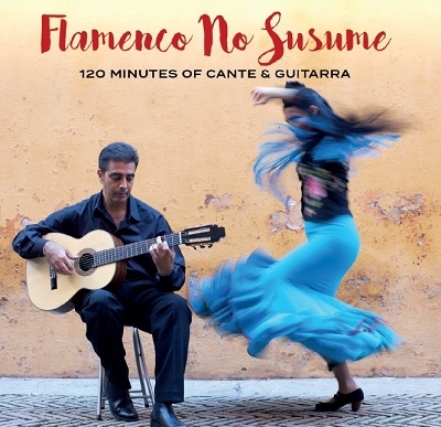 ե󥳤Υᡧ 120 Minutes of Cante &Guitarra㥿쥳ɸ[NOT2CD792]