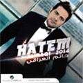 TOWER RECORDS ONLINE㤨Hatem Al Iraqi/2014[CDROT1888]פβǤʤ2,390ߤˤʤޤ