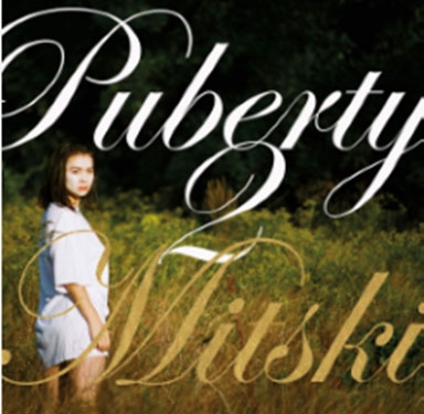 TOWER RECORDS ONLINE㤨Mitski/Puberty 2[DEDO514232]פβǤʤ1,890ߤˤʤޤ