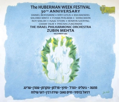 The Huberman Week Festival 30th Anniversary