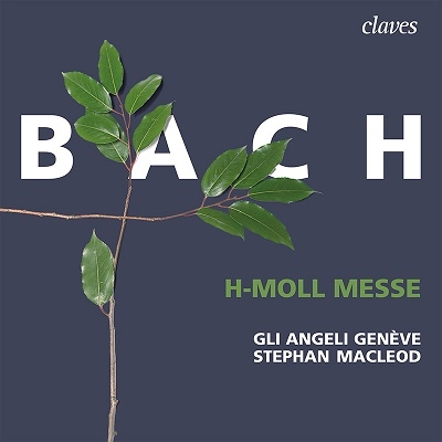 J.S.バッハ: ミサ曲 ロ短調 BWV.232