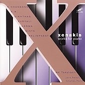XENAKIS:COMPLETE WORKS FOR PIANO SOLO:AKI TAKAHASHI(p)