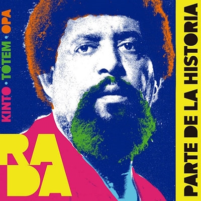 TOWER RECORDS ONLINE㤨Ruben Rada/Parte De La Historia[77102]פβǤʤ2,490ߤˤʤޤ