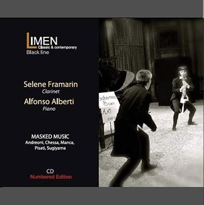 仮装の音楽<限定生産盤> 仮装の音楽<限定生産盤>