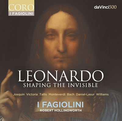 レオナルド ~ シェイピング・ジ・インヴィジブル レオナルド ~ シェイピング・ジ・インヴィジブル