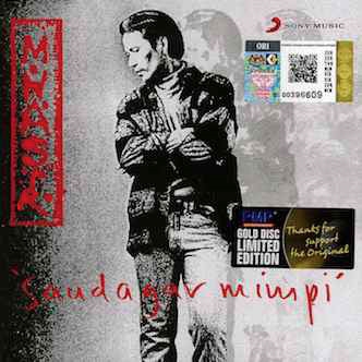 TOWER RECORDS ONLINE㤨M. Nasir/Saudagar Mimpi[82876873012]פβǤʤ2,490ߤˤʤޤ