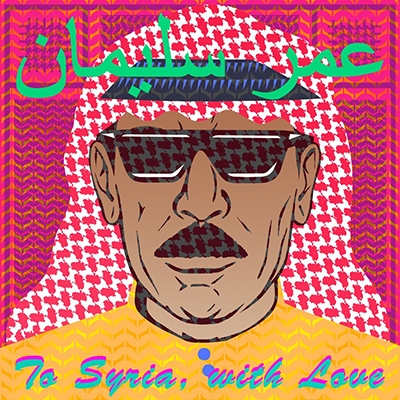 To Syria with Love 