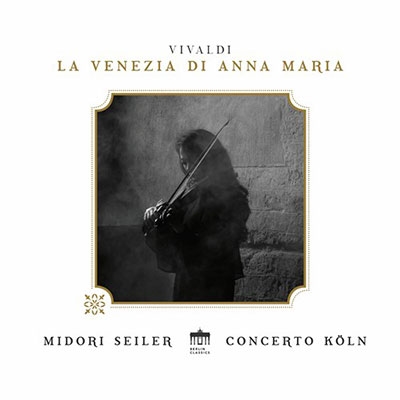 イタリア・バロックの管弦楽曲集