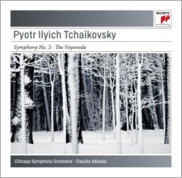 饦ǥХ/Tchaikovsky Symphony No.5 Op.64, The Voyevode Op.78[88697714352]