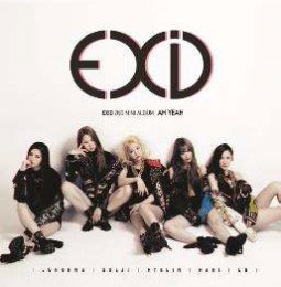 Ah Yeah: 2nd Mini Album (台湾盤) Ah Yeah: 2nd Mini Album (台湾盤)
